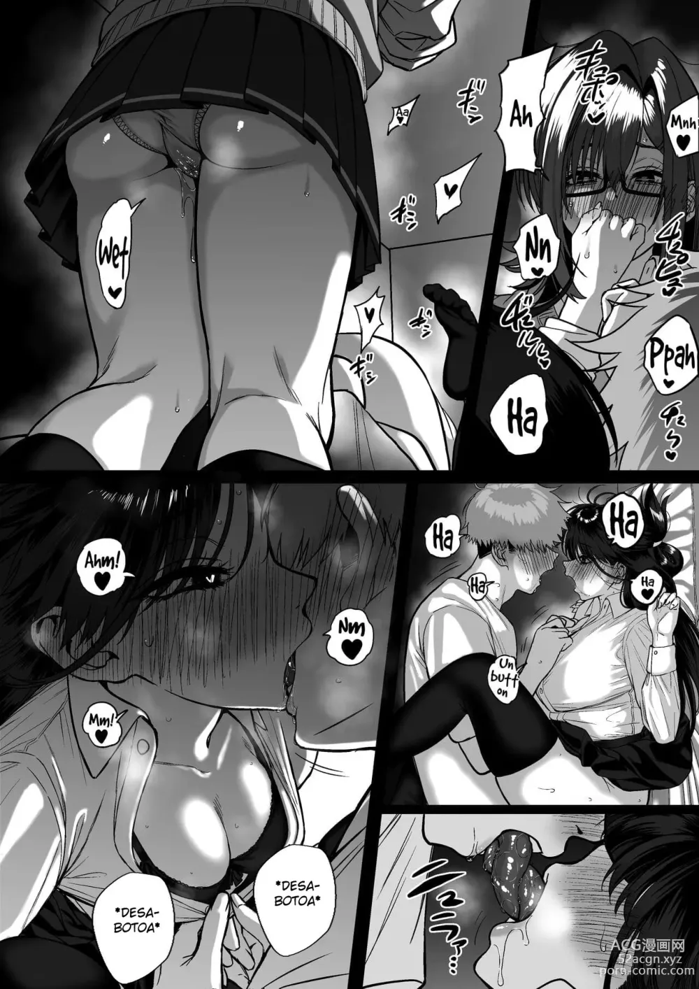 Page 30 of doujinshi Amor Dividido Entre uma Rocha e um Lugar Difícil 4