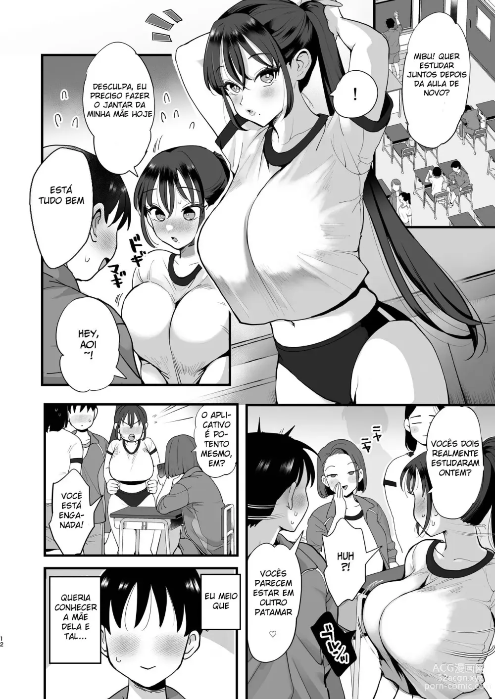 Page 11 of doujinshi Entranced Daughter and Natural Airhead Mother