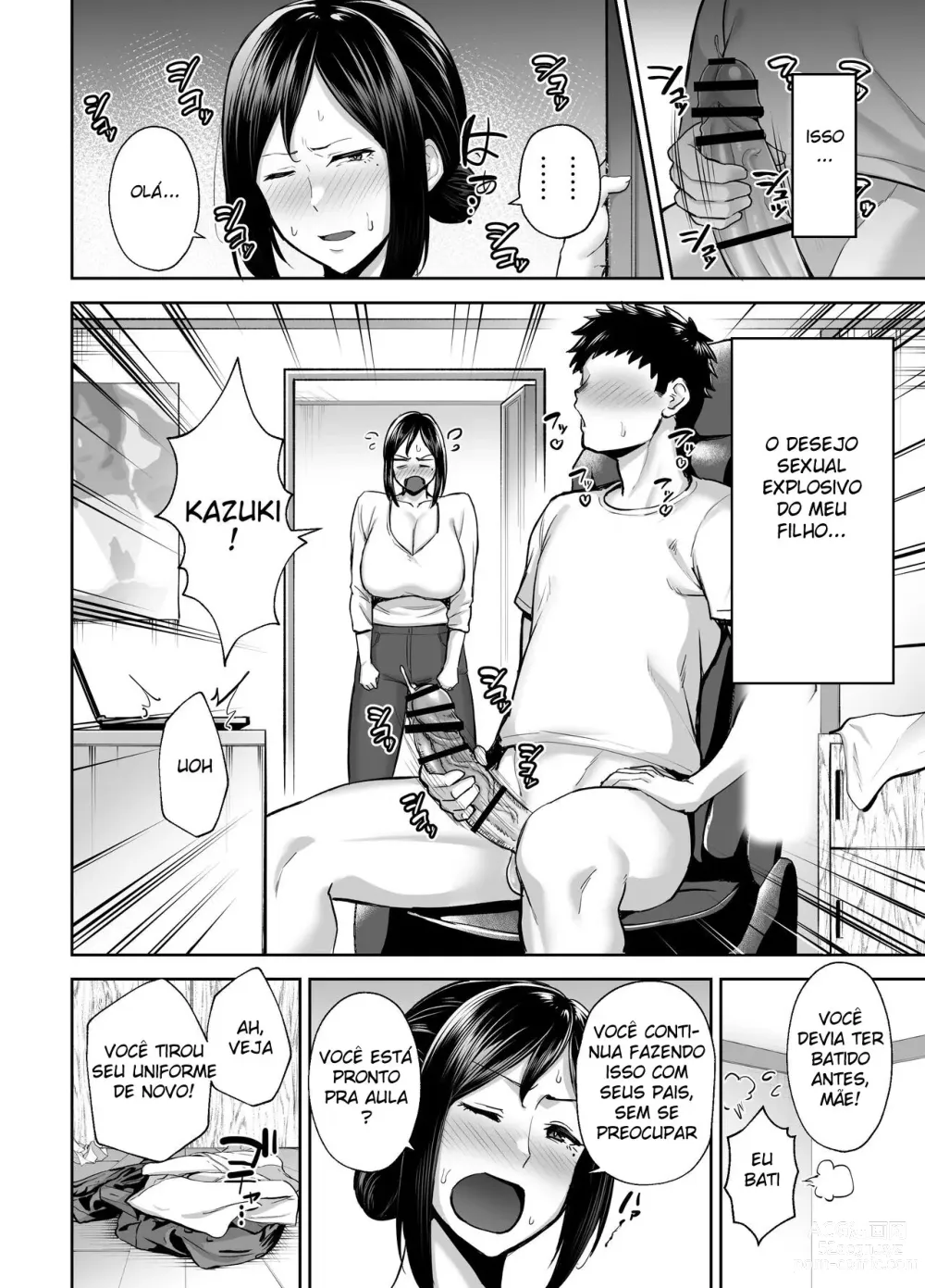 Page 3 of doujinshi The Closest And Most Erotic Woman To Me Is My Big Breasted Mama Miyuki ~Im A Mother But I'm Having Trouble Masturbating My Stupid Son~