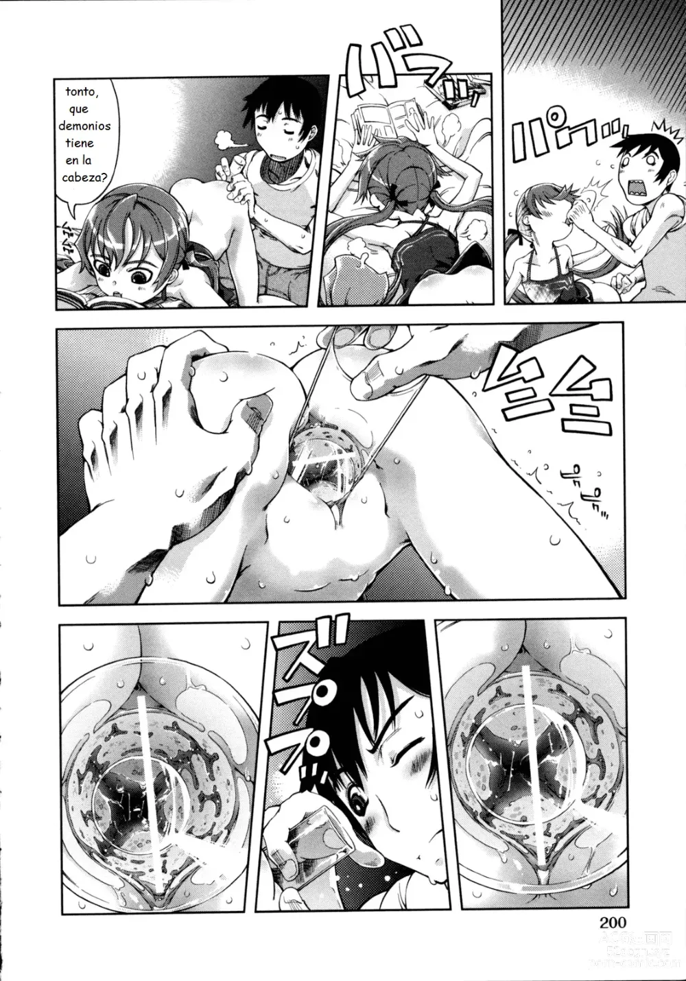 Page 14 of doujinshi Akaneiro! Nozoiteiru!