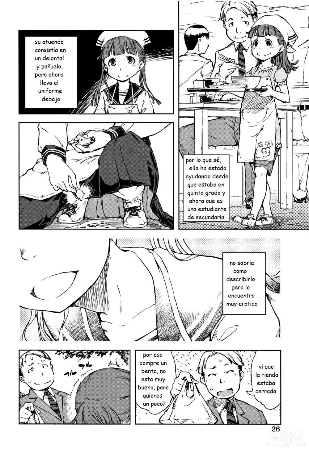 Page 4 of doujinshi Seconds please Chitose-chan