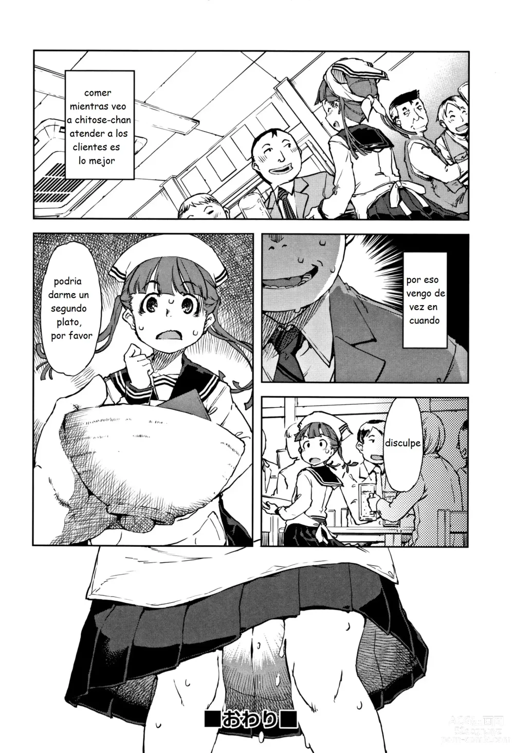 Page 32 of doujinshi Seconds please Chitose-chan