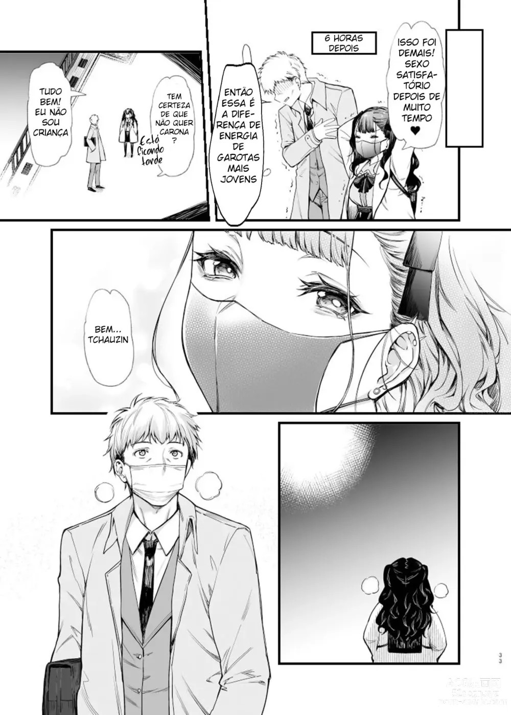 Page 33 of doujinshi I Want to Do It with a Landmine Girl