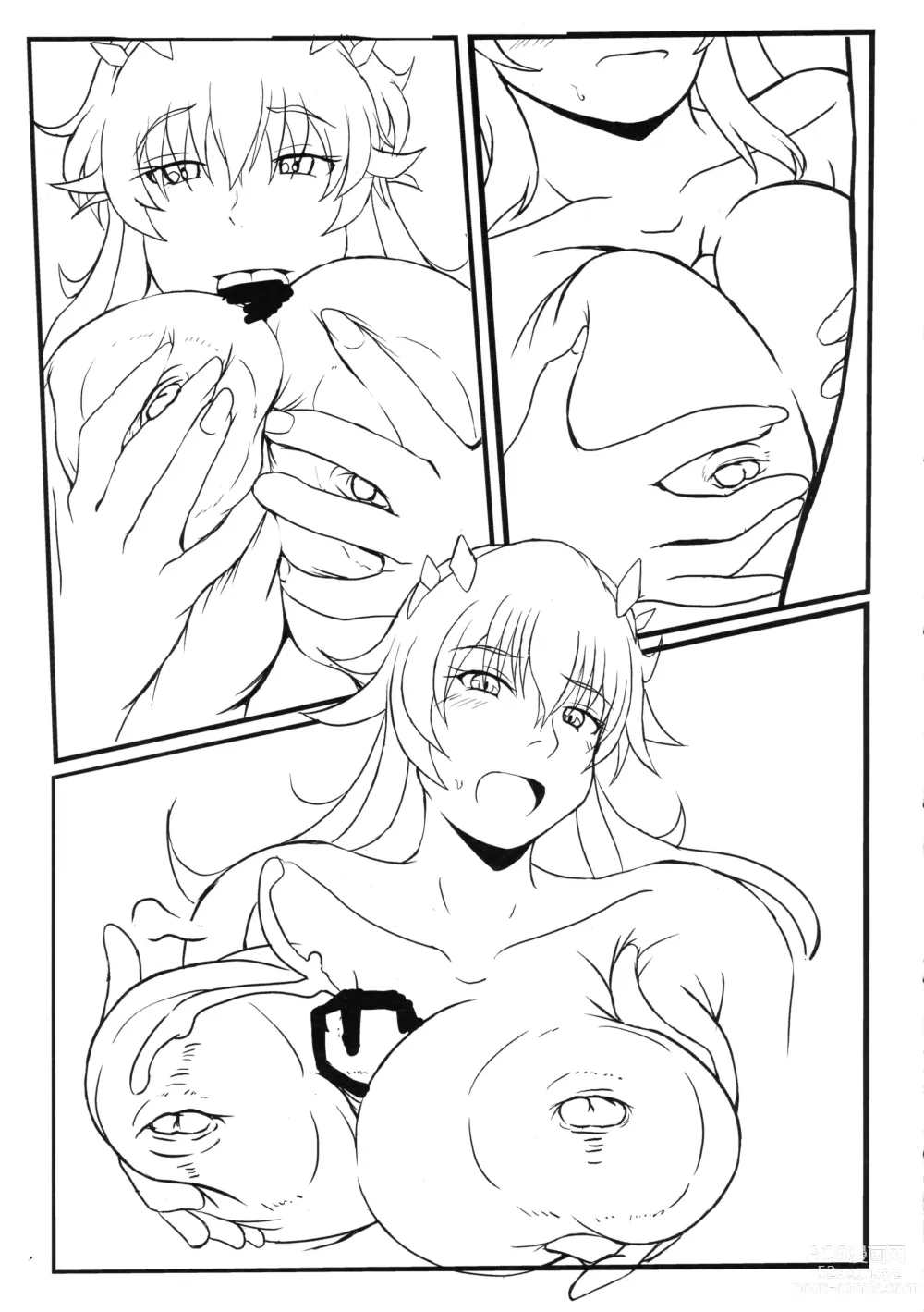 Page 15 of doujinshi Bageko wa ii nari