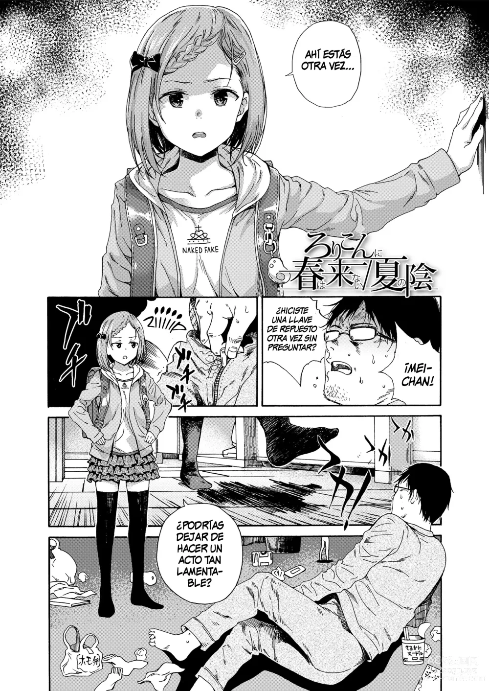 Page 4 of manga Shoujo Porno ch. 1