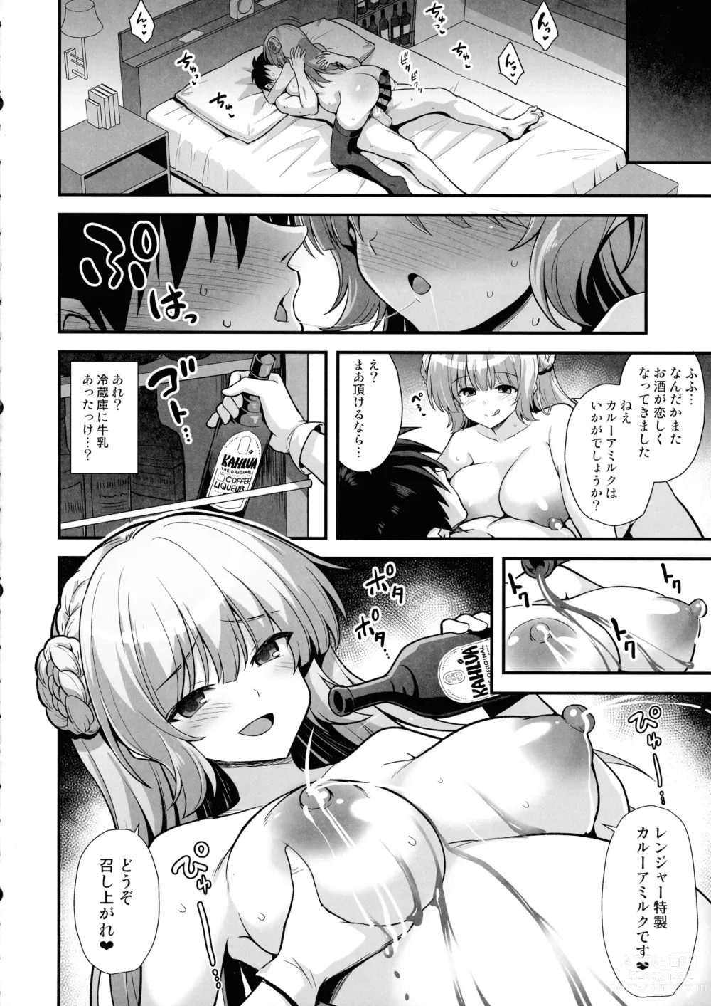 Page 24 of doujinshi Ranger-chan to Yoidore Lightning Marriage