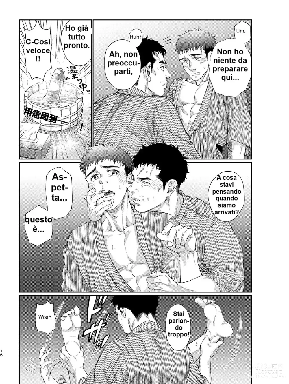 Page 15 of doujinshi Sorgente termale Lu Cohen