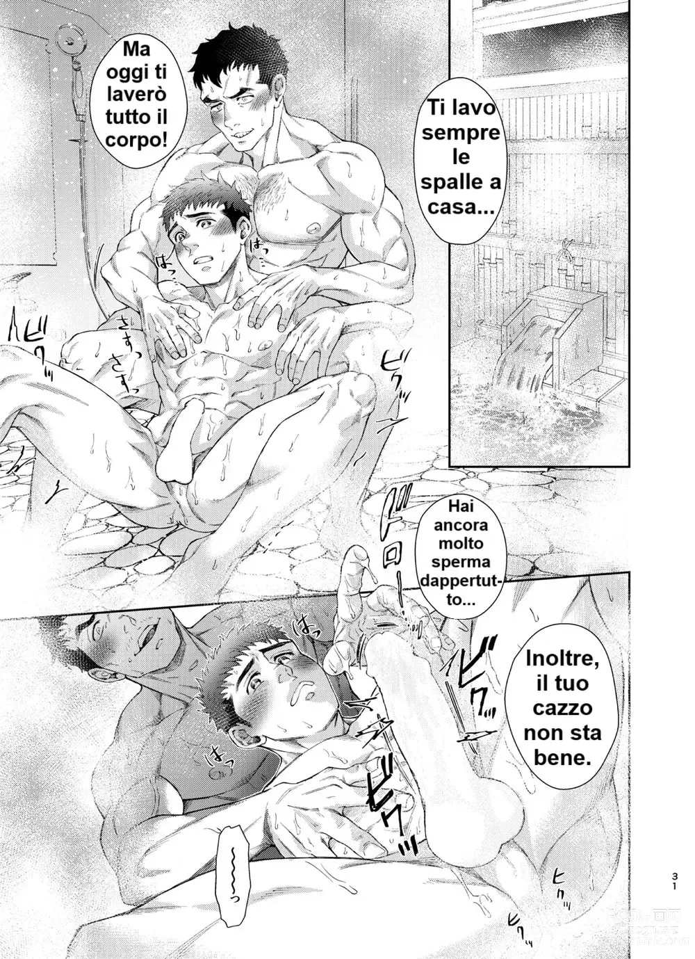 Page 30 of doujinshi Sorgente termale Lu Cohen