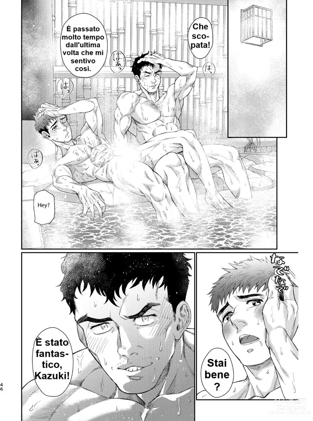 Page 45 of doujinshi Sorgente termale Lu Cohen