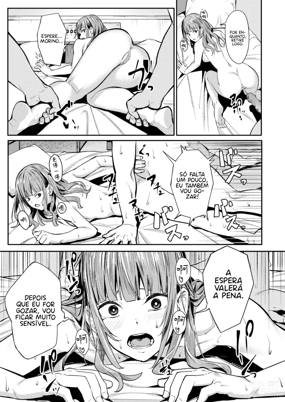 Page 28 of manga Mikaeri Gacha