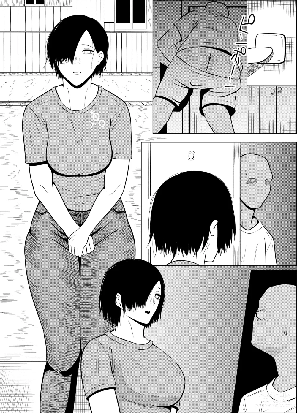 Page 23 of doujinshi Jakushadansei 1: Bijo 9 no sekai