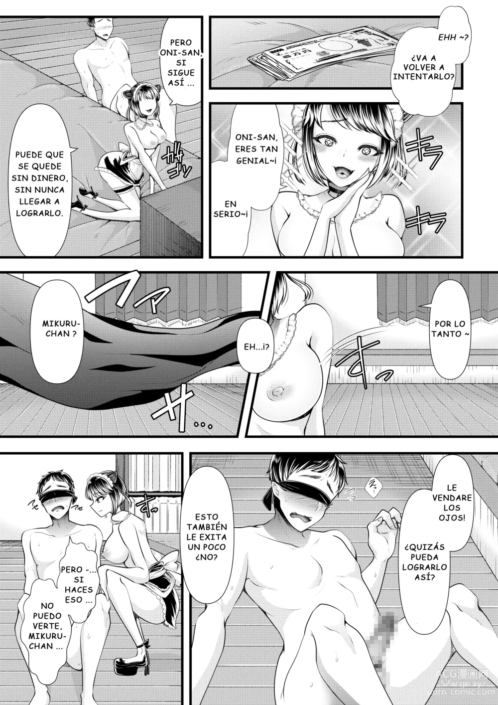 Page 23 of doujinshi M-O MUKE ONACLU -KOAKUMA NO ITAZURA-