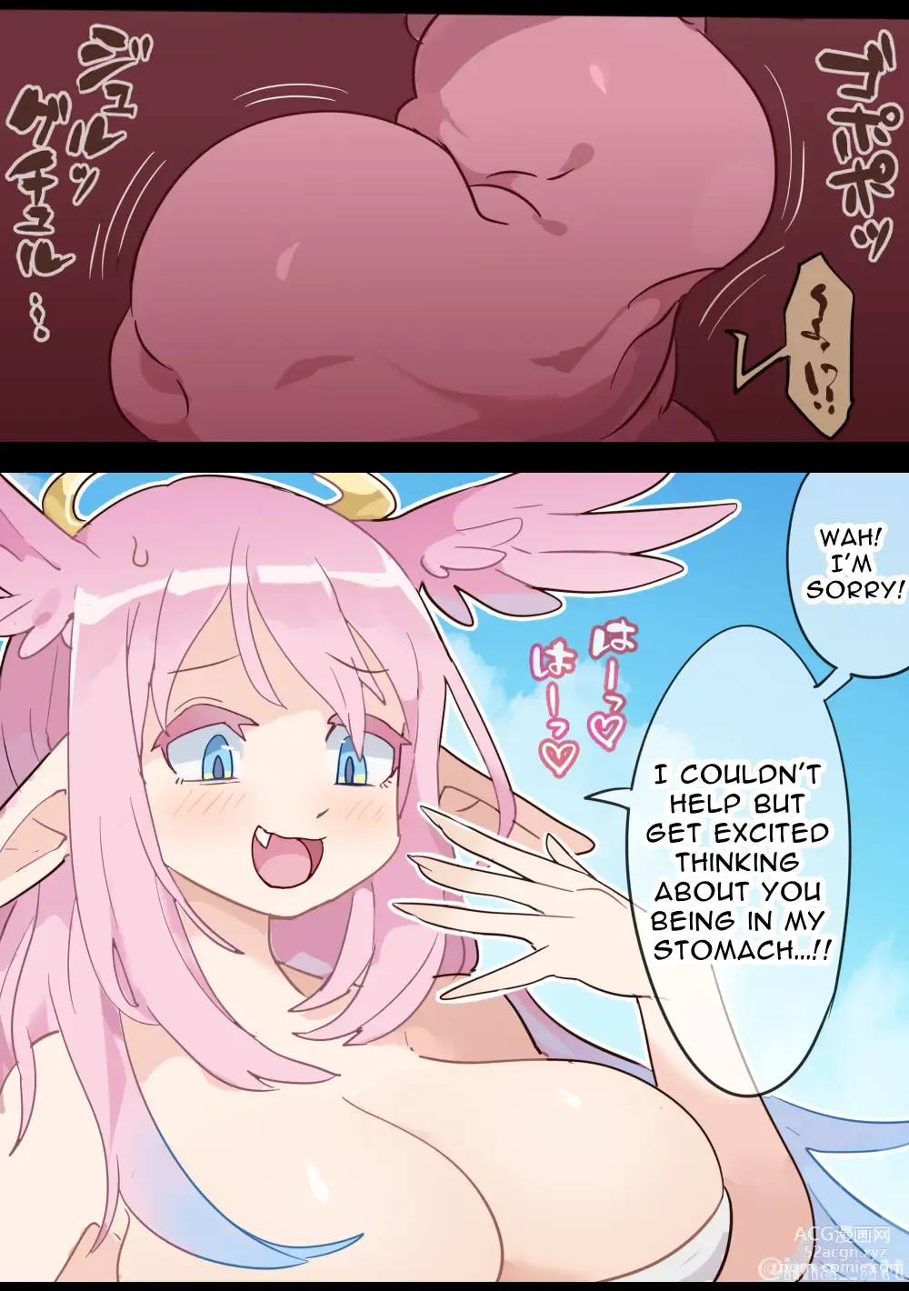 Page 6 of doujinshi Giant Angell VORE