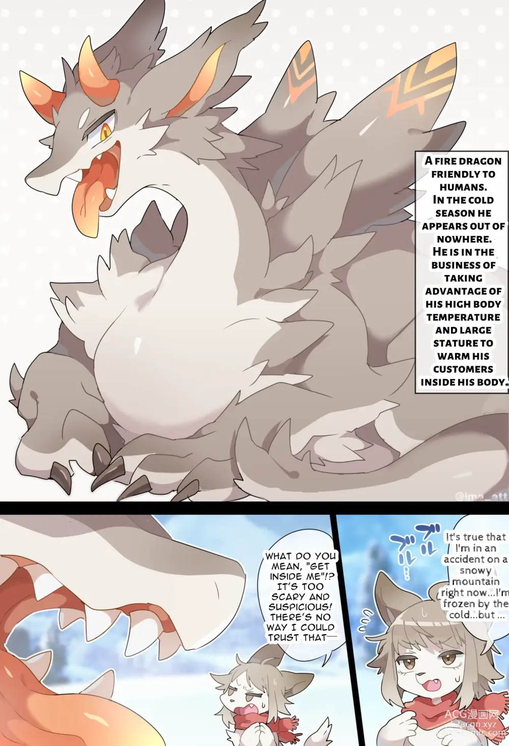 Page 1 of doujinshi Hot Dragon VORE
