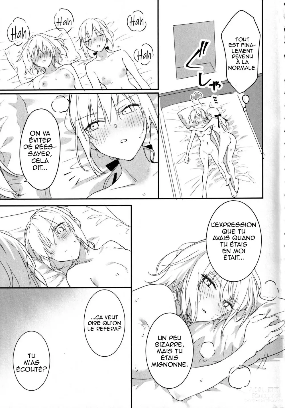 Page 32 of doujinshi AlJean no Alter-sama ni Haechatta Hon.