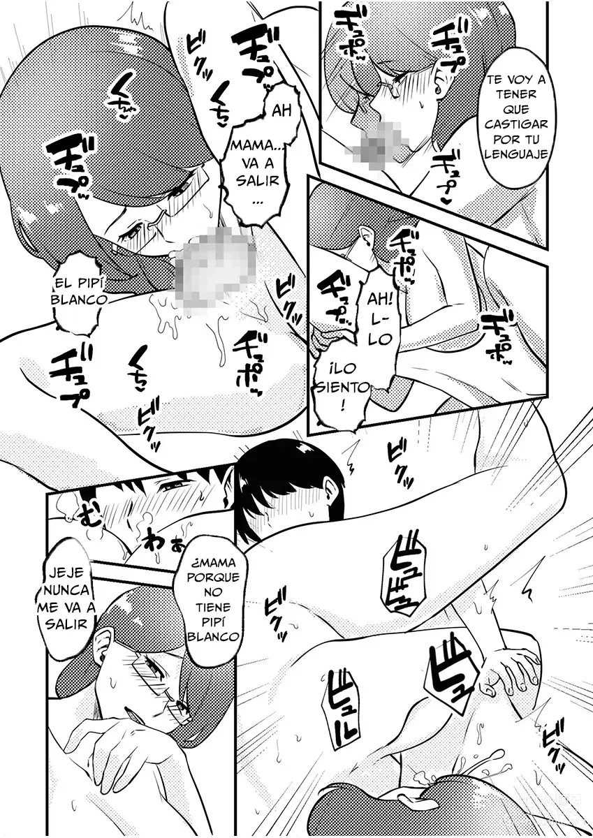 Page 12 of doujinshi Mama to Musuko ga Mujintou de Love Love Sex suru Hanashi