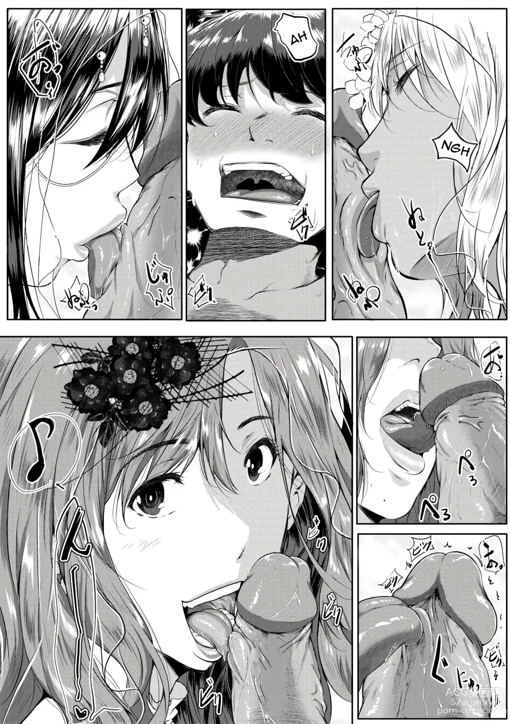 Page 108 of manga Akogare no Oppai wa Ane no Aji