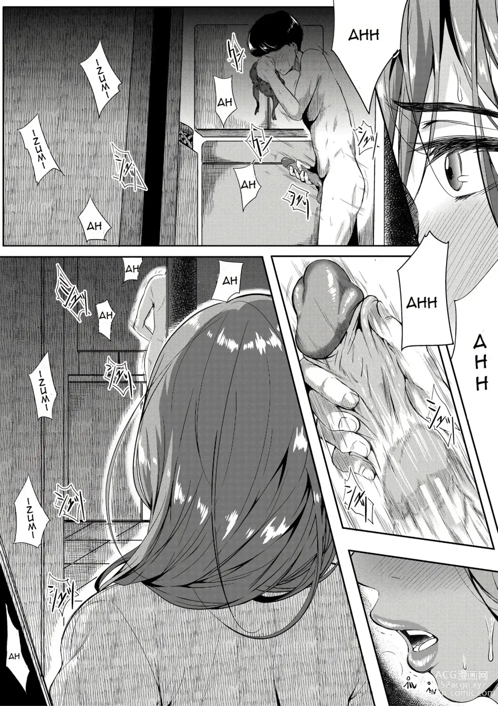 Page 19 of manga Akogare no Oppai wa Ane no Aji