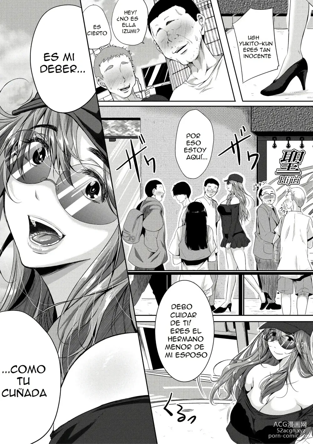 Page 7 of manga Akogare no Oppai wa Ane no Aji