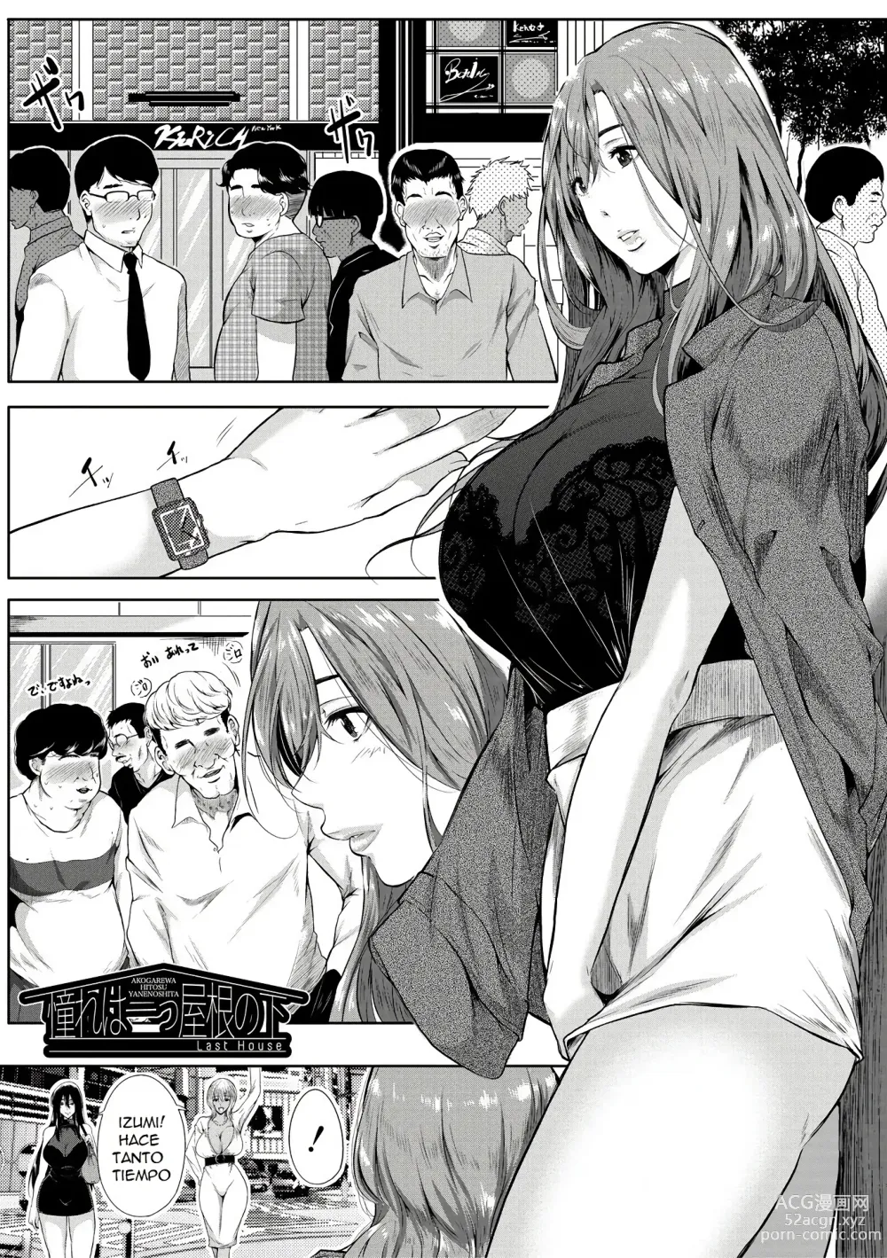 Page 88 of manga Akogare no Oppai wa Ane no Aji