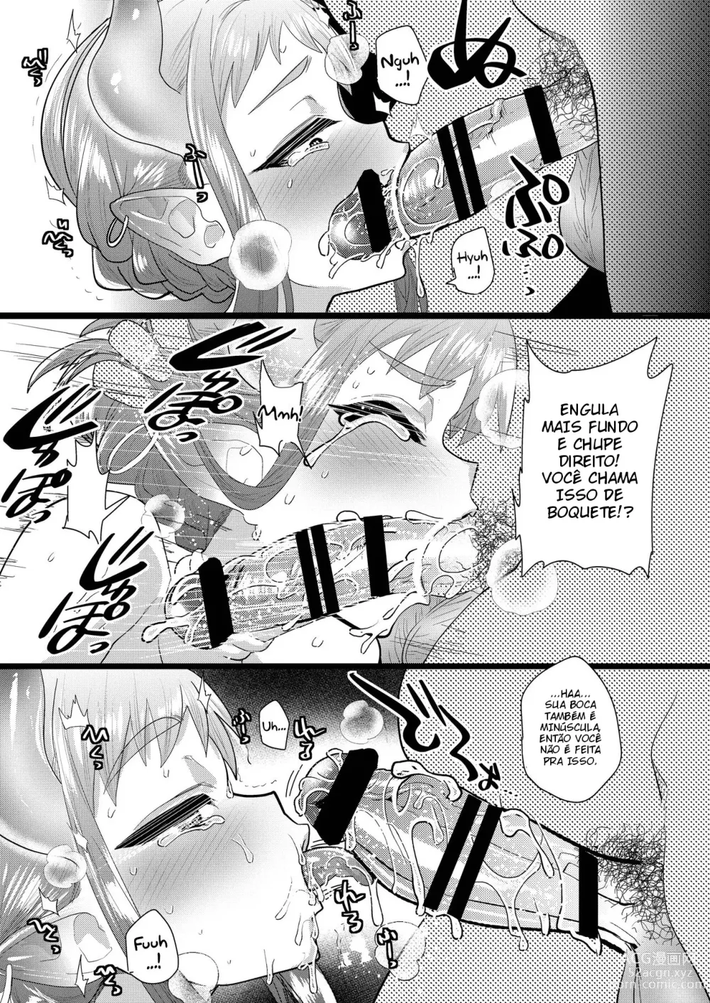 Page 6 of doujinshi Nozoki Ana, Todokanai Koe