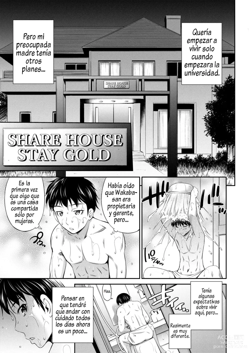 Page 12 of manga Share House e Youkoso