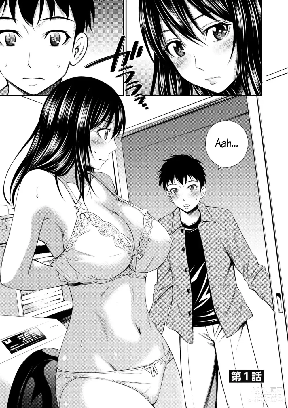 Page 8 of manga Share House e Youkoso