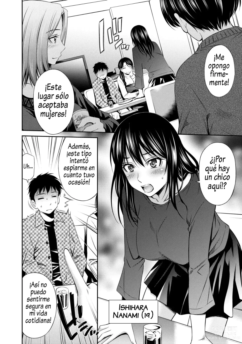 Page 9 of manga Share House e Youkoso
