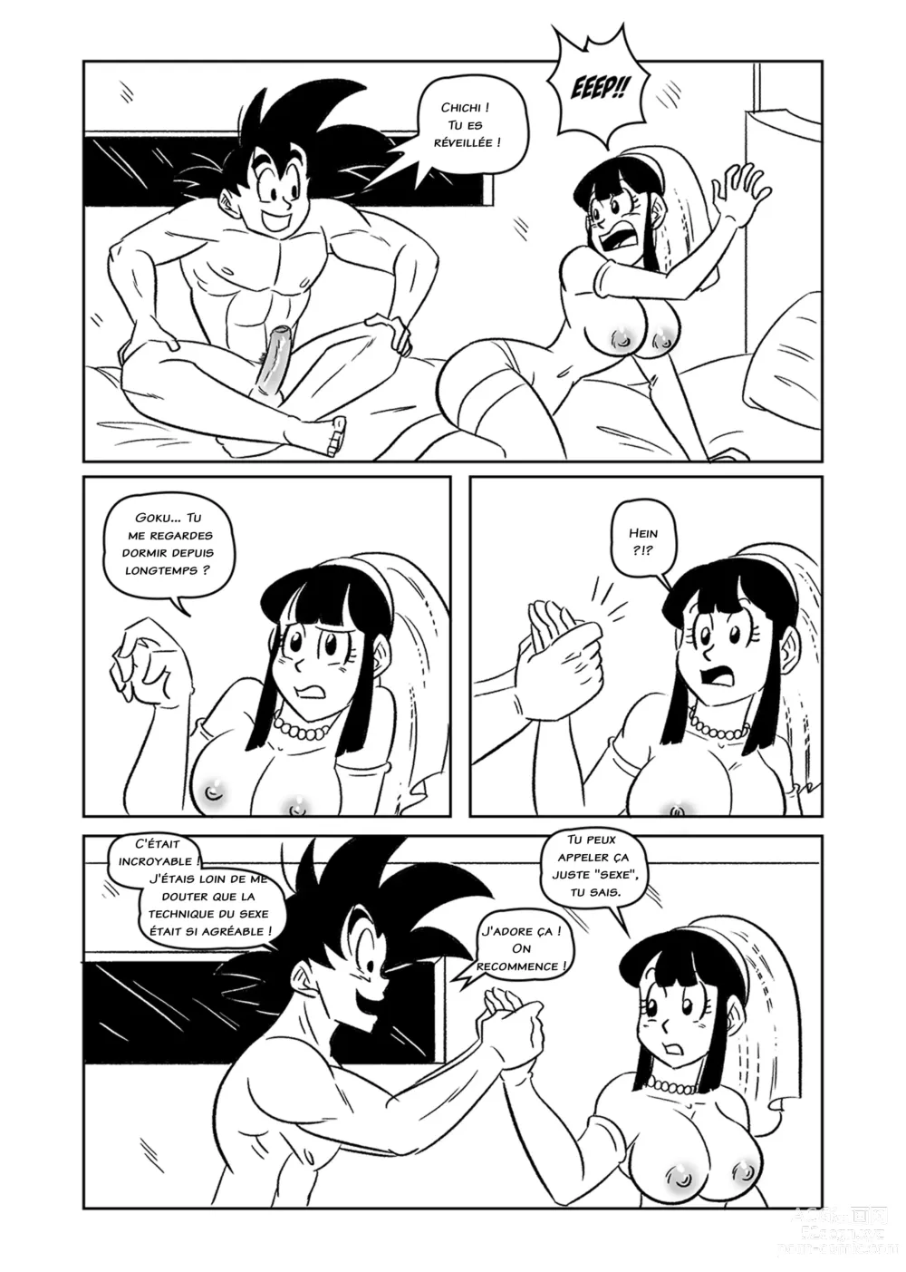 Page 19 of doujinshi weeding night