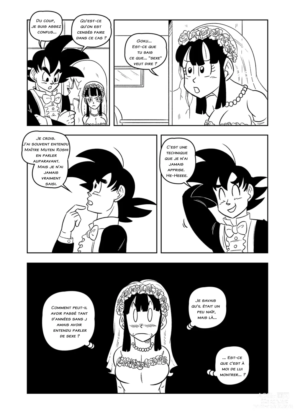 Page 5 of doujinshi weeding night