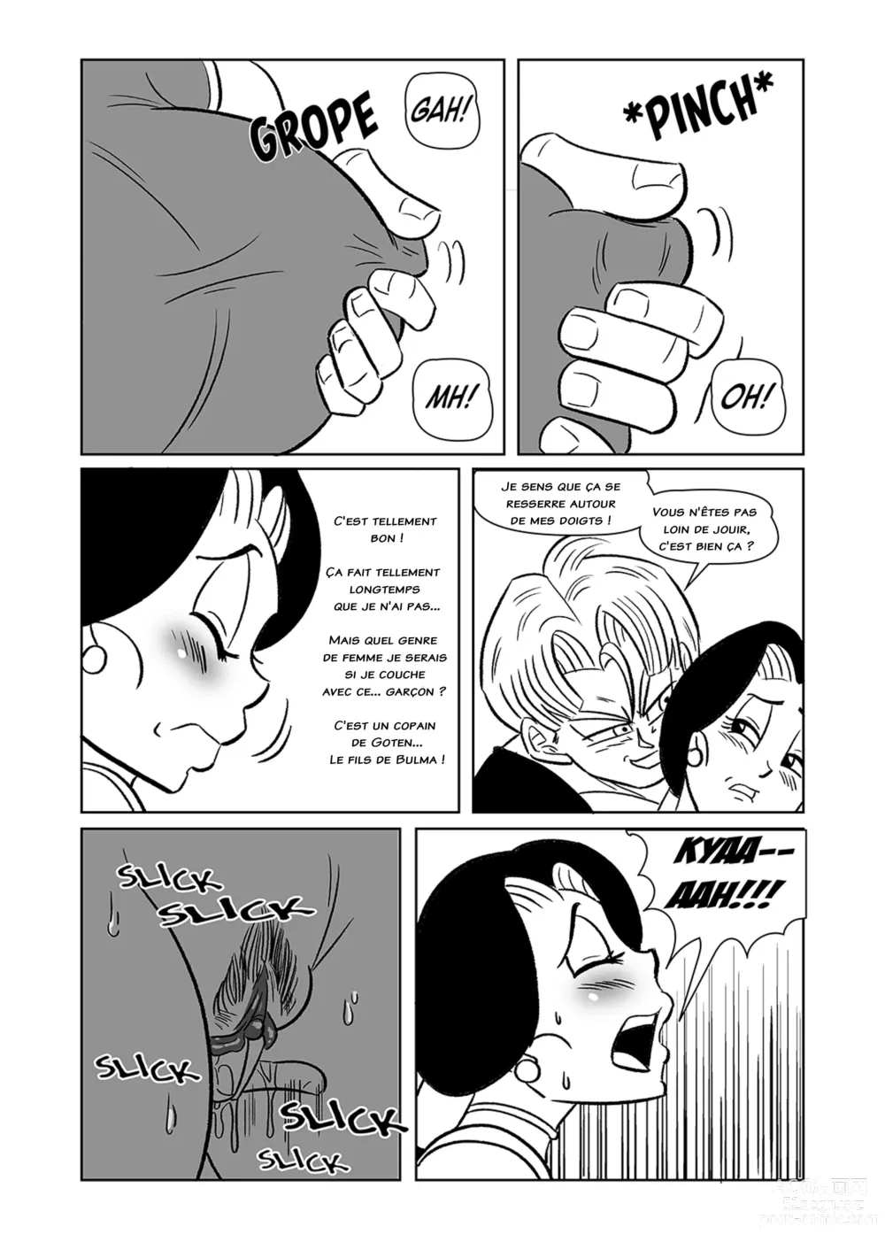 Page 12 of doujinshi switch up