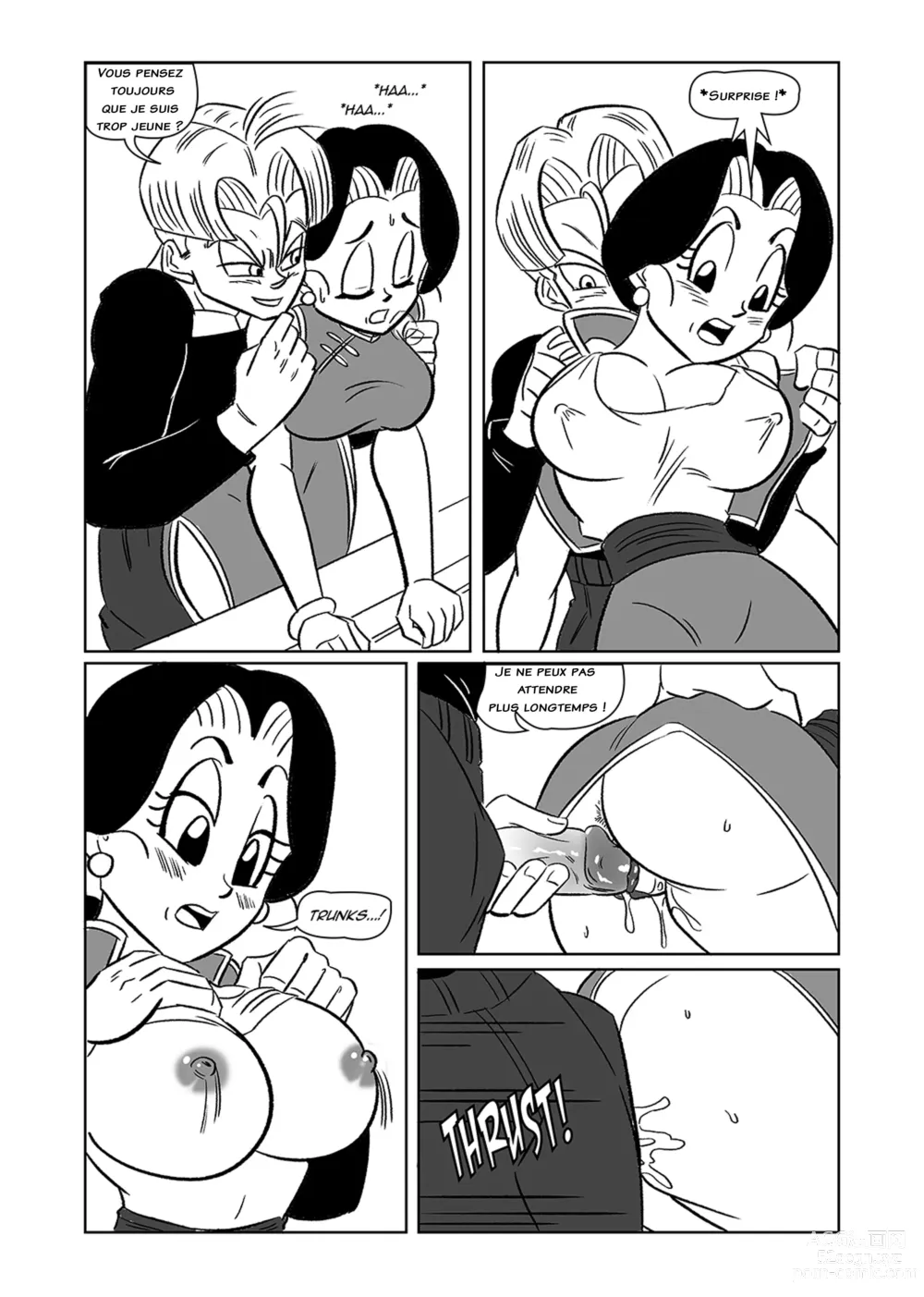 Page 17 of doujinshi switch up