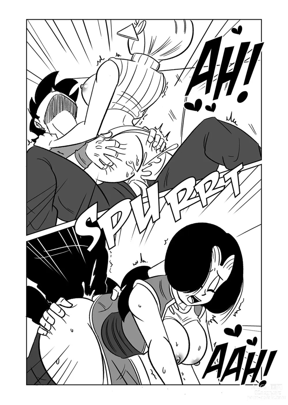 Page 23 of doujinshi switch up