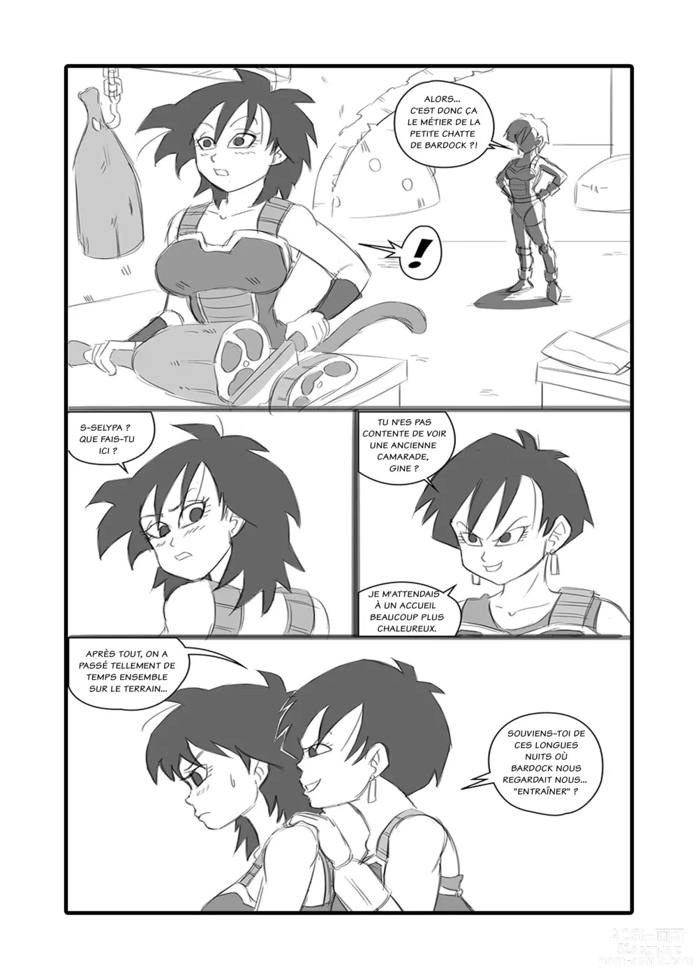 Page 1 of doujinshi Episod of Gine