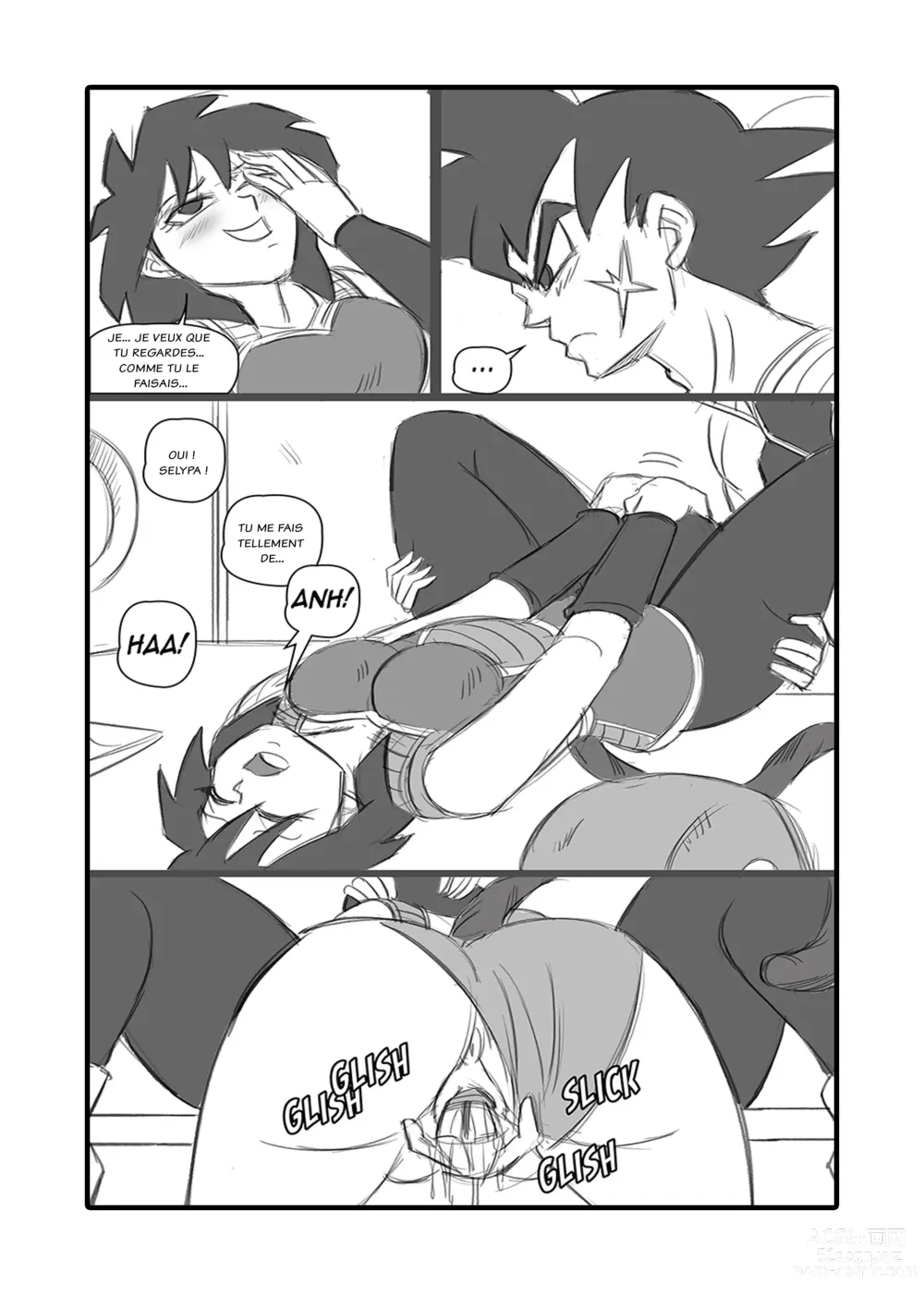 Page 12 of doujinshi Episod of Gine