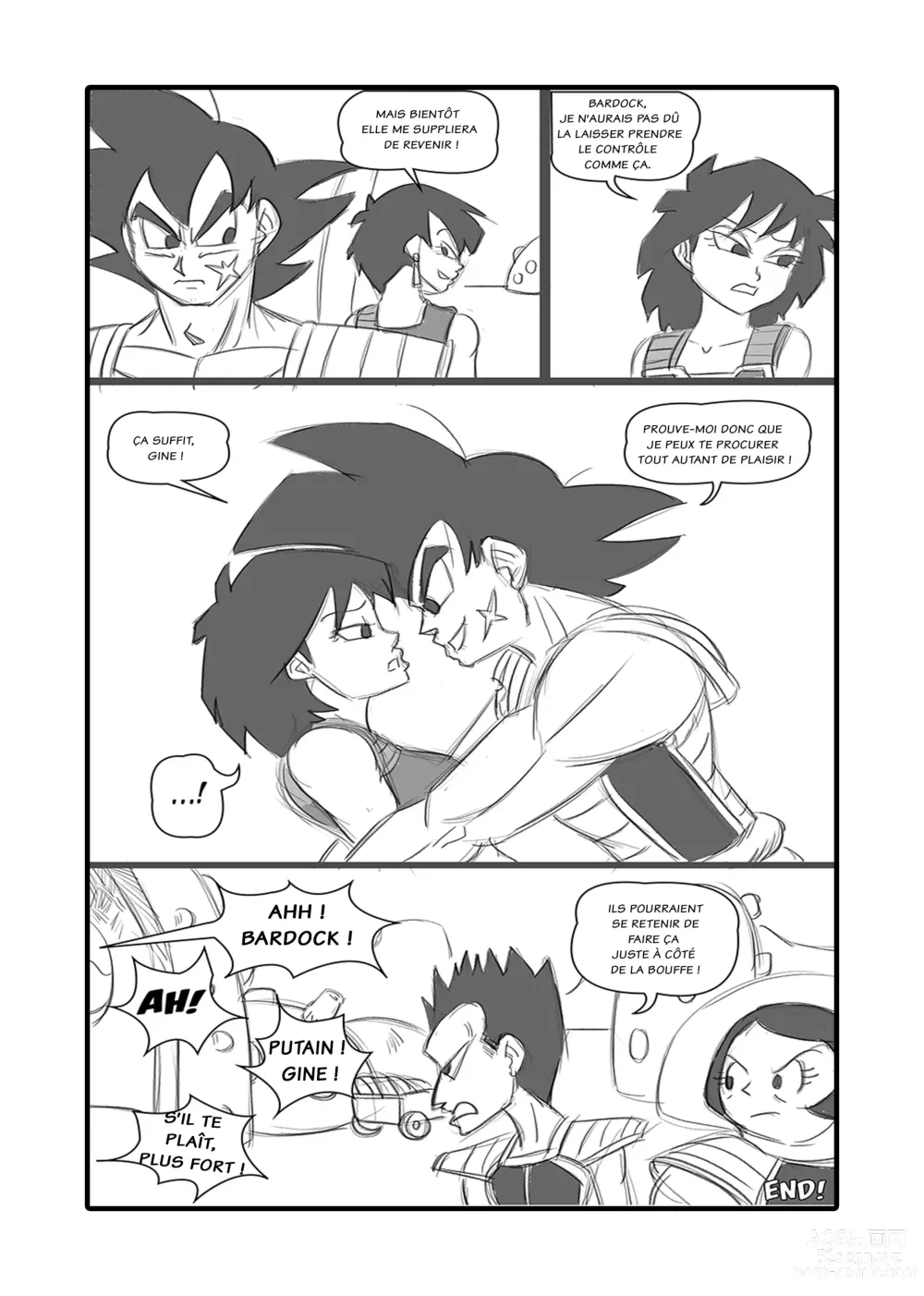 Page 17 of doujinshi Episod of Gine