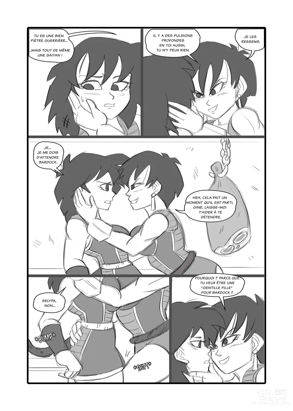 Page 3 of doujinshi Episod of Gine