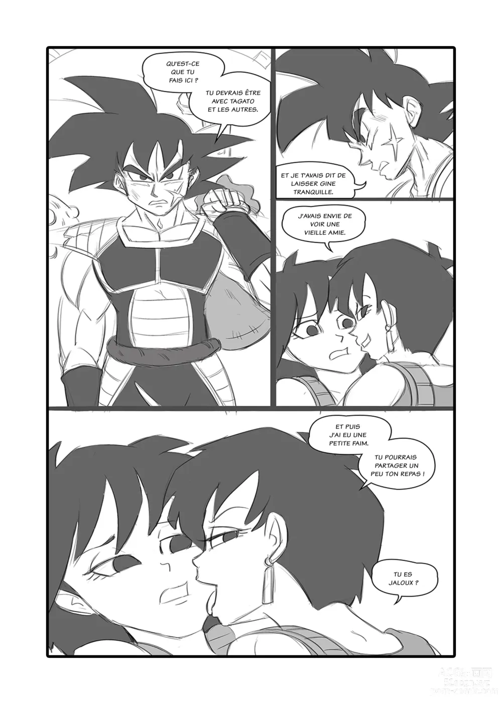 Page 7 of doujinshi Episod of Gine
