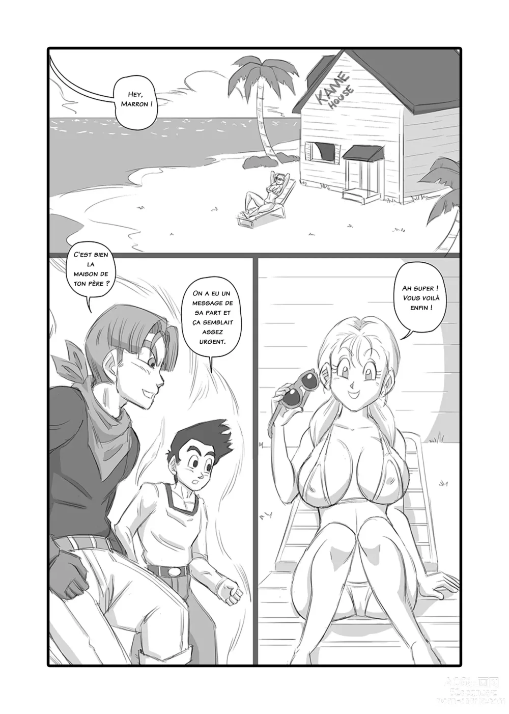 Page 1 of doujinshi Chase after me
