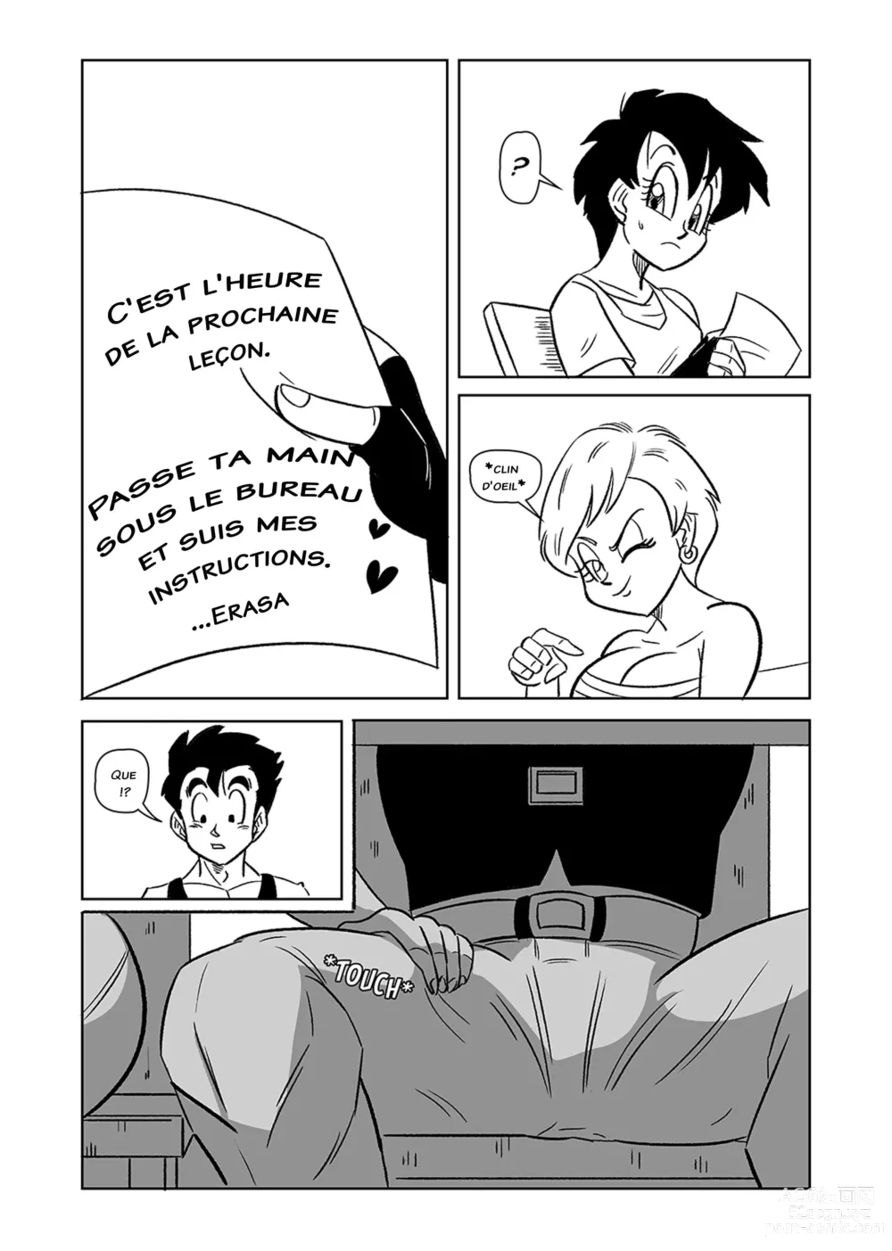 Page 14 of doujinshi After school lesson