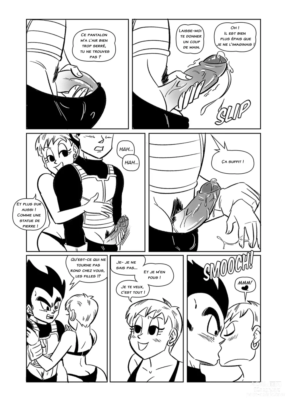 Page 11 of doujinshi A brief affair