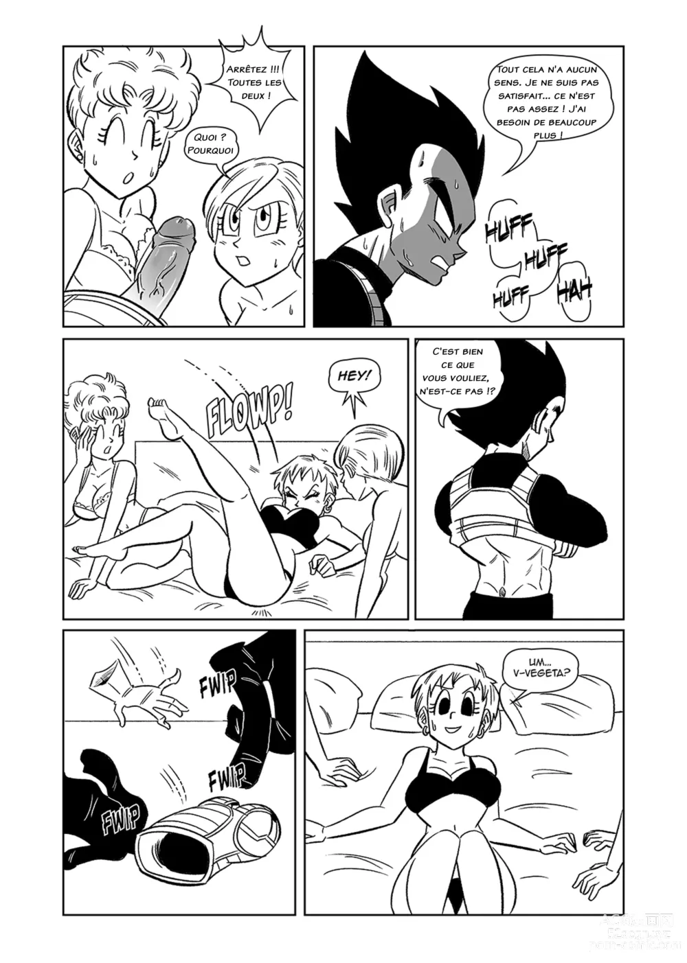 Page 16 of doujinshi A brief affair