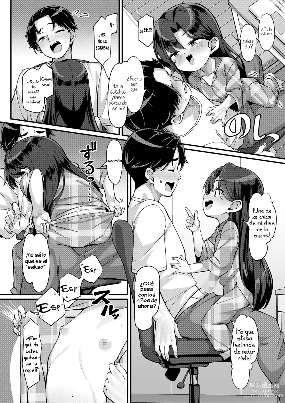 Page 6 of doujinshi La estrategía de seducción de Airi