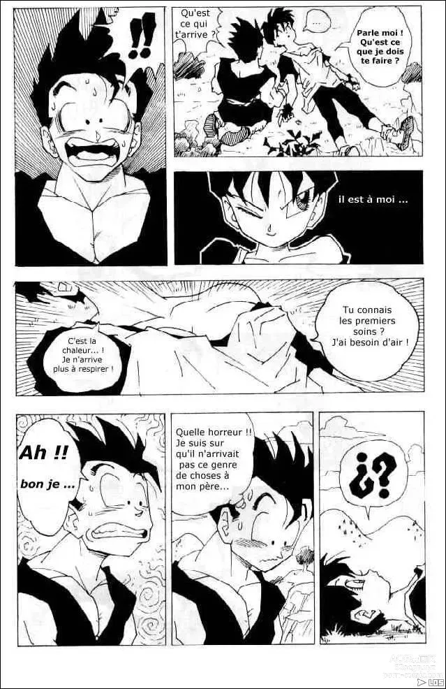 Page 3 of manga DBZ Dragon Ball G