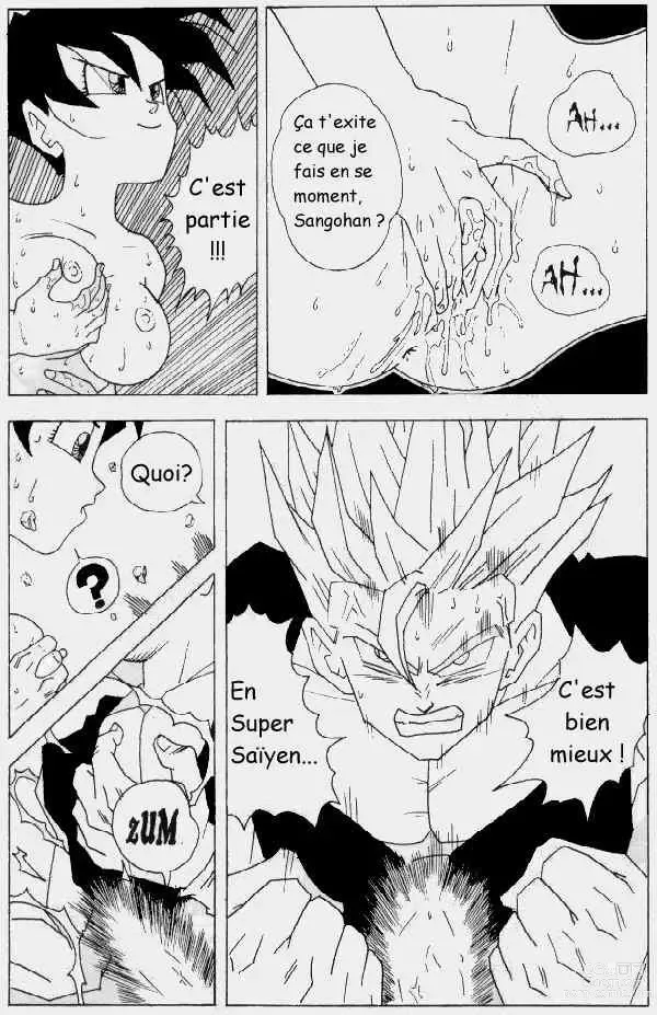 Page 6 of manga DBZ Dragon Ball G