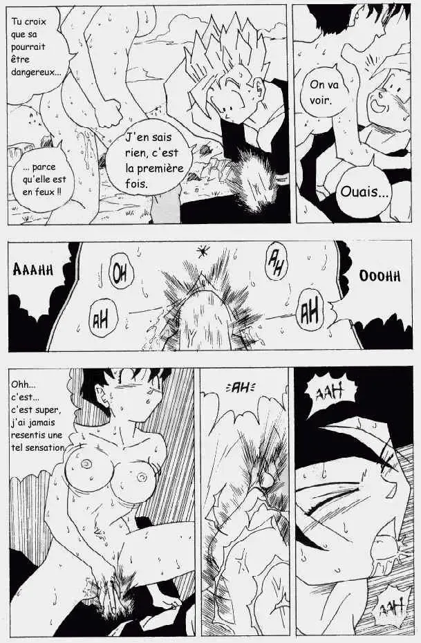 Page 7 of manga DBZ Dragon Ball G