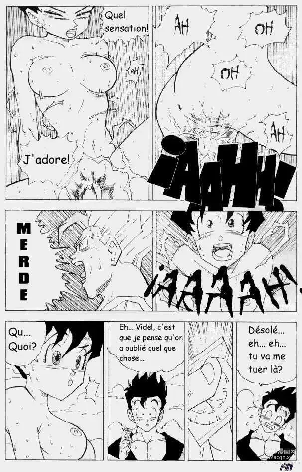 Page 8 of manga DBZ Dragon Ball G