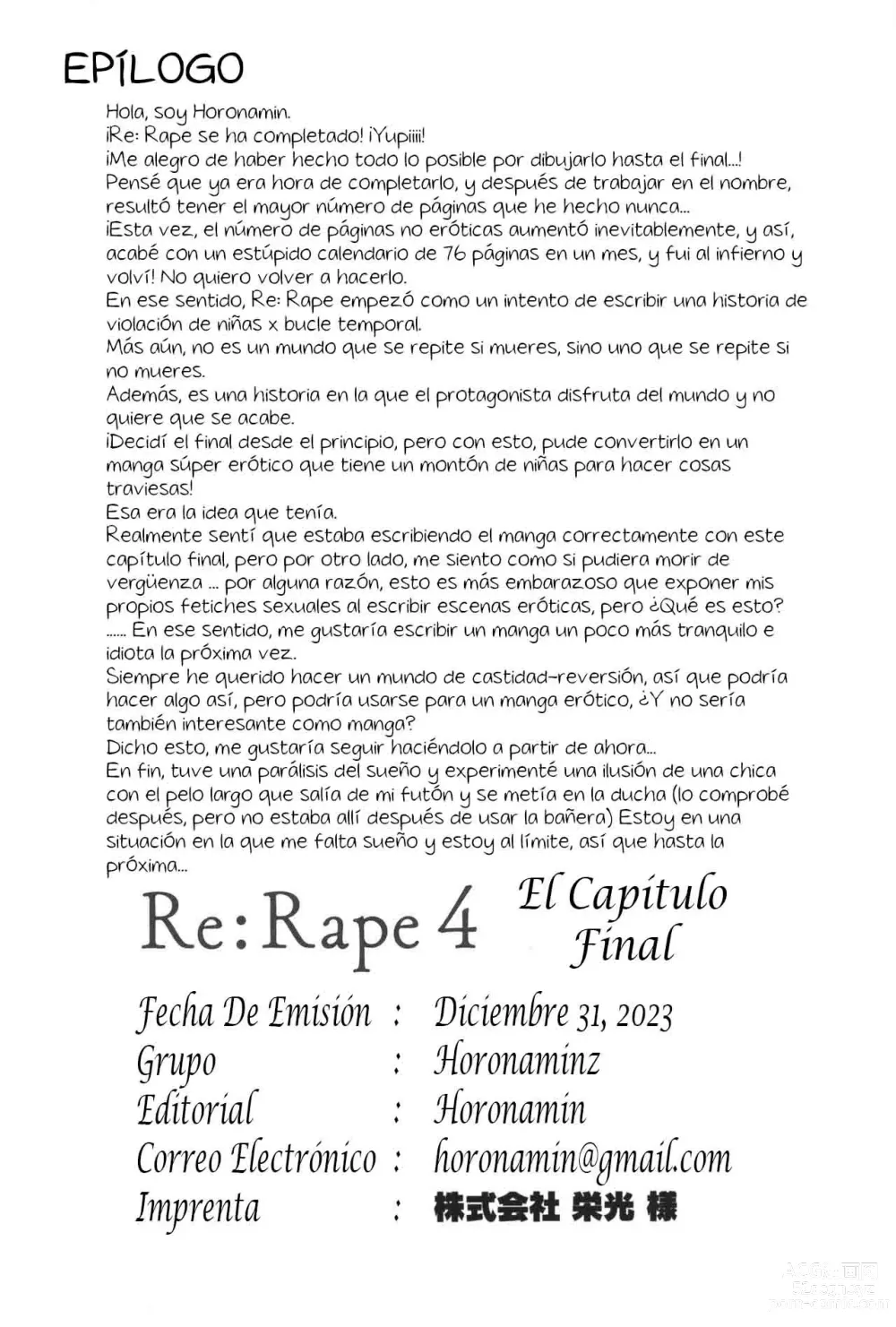 Page 81 of doujinshi Re:Rape 4 Final