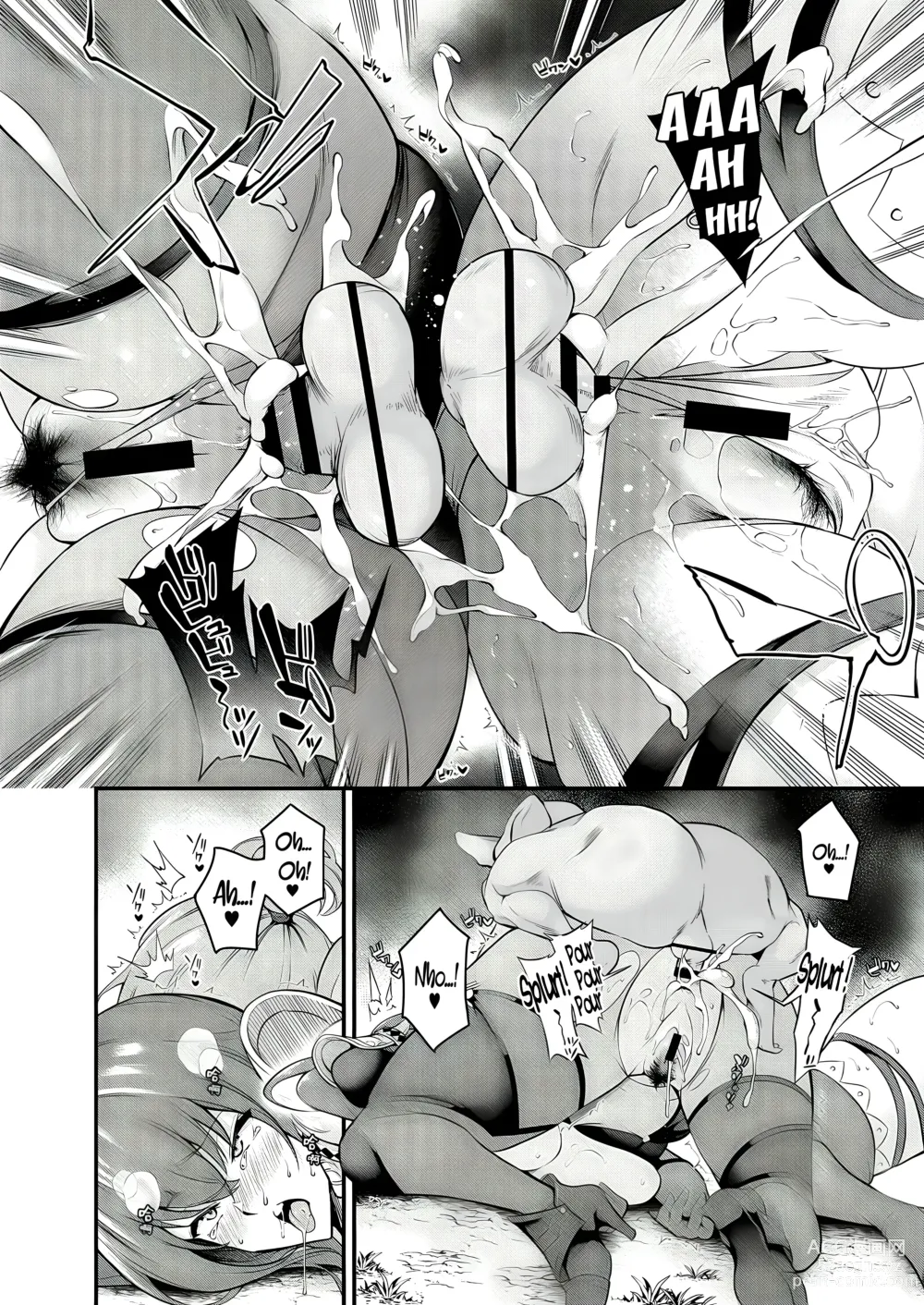 Page 14 of doujinshi Reparación de singularidad fallida