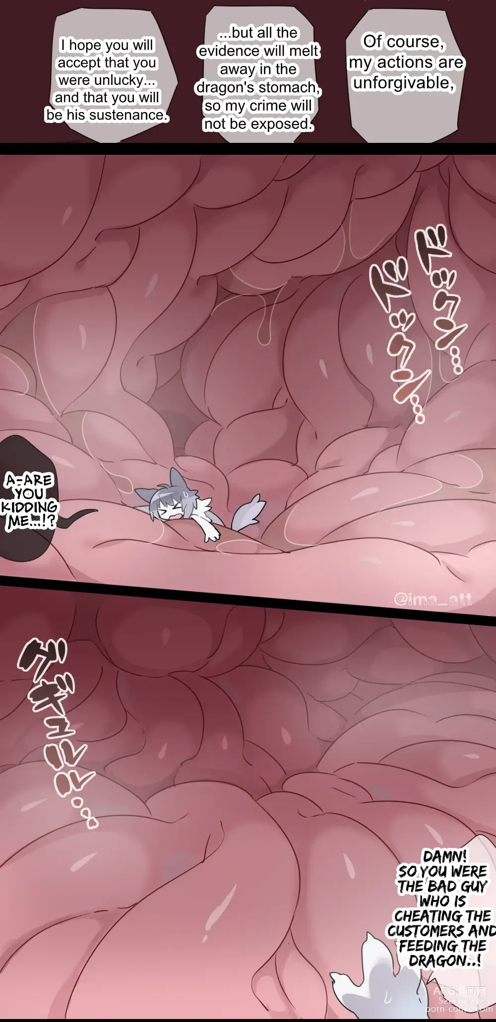 Page 6 of doujinshi Giant Dragon VORE